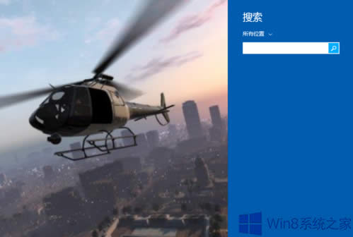 Win8去除開機密碼的操作方法
