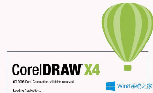 Win8.1ϵ�yCorelDRAW X4�����݌������������W����ô��Q��