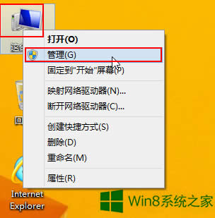 Win8�űP���������� ��δ��_Win8�űP������