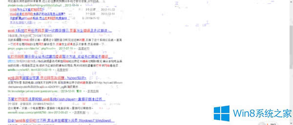 ��ν�QWin8.1�ѹ��g�[���@ʾģ�����}