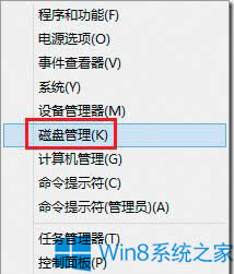 Win8��ν���̓�M�űP��Win8����̓�M�űP�ļ���