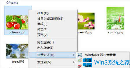 Win8更改登錄界面DPI的技巧