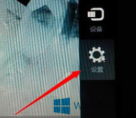 Win8�M�뵽BIOS�O�õĲ��E