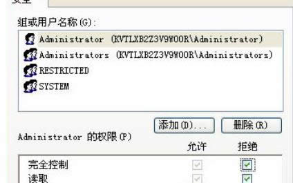 Ԕ�Ᵽ�owin8��ȫ��ֹU�P������Ⱦ��X����Ч����-03