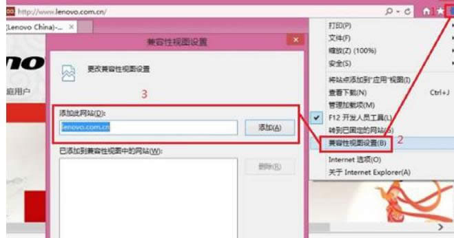 IE�g�[����win8��X�г��e�Ű��e�y�Ŀ����ޏͷ���-01