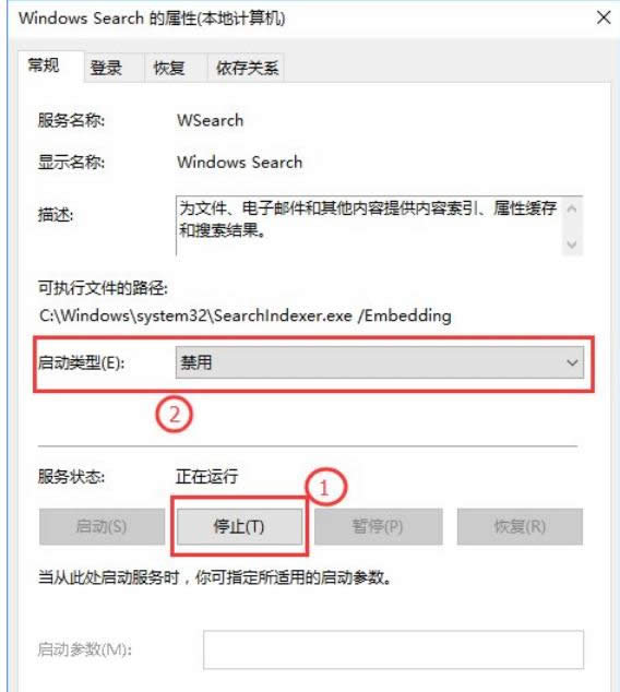 Ԕ��ጷ�win10�YԴ�P�]�������յĈD������-05
