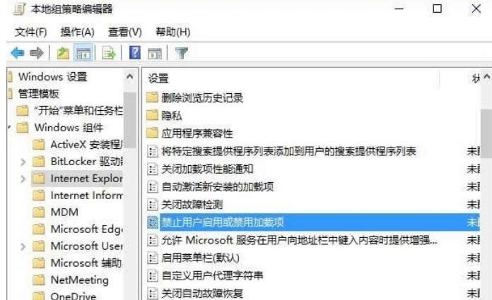 IE�g�[��win10���O��׌�e�˲��ܽ��ü��d헵Ĳ��E-02