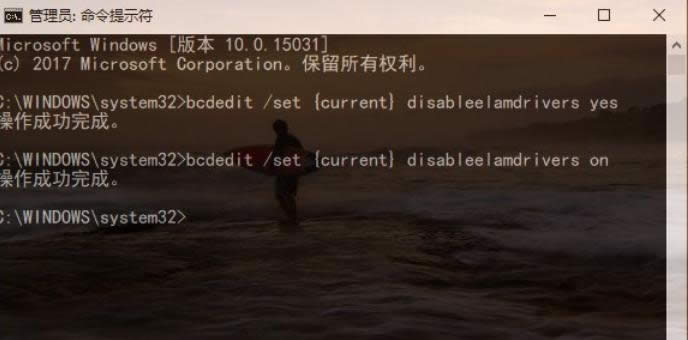 �����A�Ȇ��ӷ�����ܛ�����o��win10�еĲ������E-04