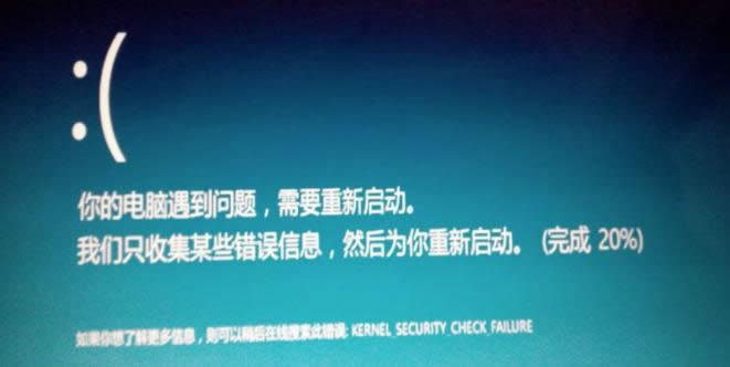 �D��win8����ʧ�����}�����X�������}��Ҫ�����ӵ��ޏͷ���-01