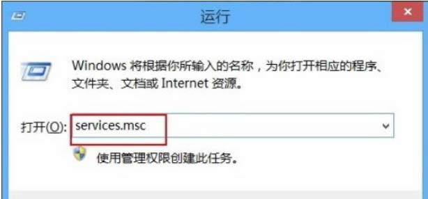 �󎟽���win8���b���e�o���L��Windows Installer���ջ֏ͷ���-03