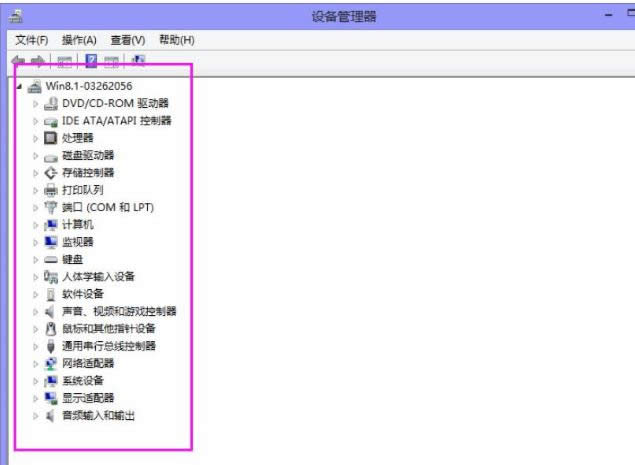 �D��win8����ʧ�����}�����X�������}��Ҫ�����ӵ��ޏͷ���-05