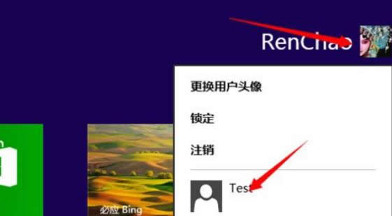 ���㌍�Fһ�I�ГQwin8��X�в�ͬ�Ñ��Ĳ��E-01