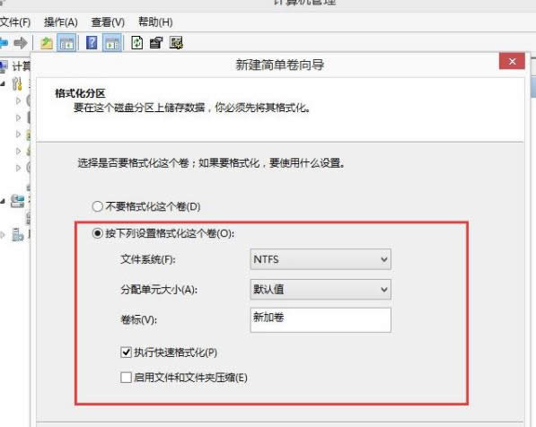 win8ϵ�y�н���С�׽o��X�օ^��Ԕ������-05