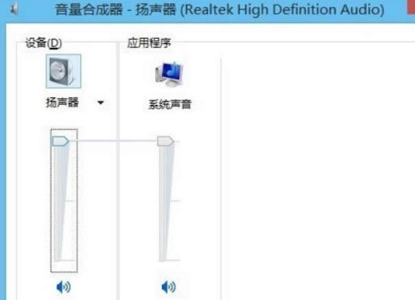 win8ϵ�y�н����O��һ�I�o������I���O�÷���-01