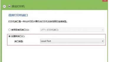 win8ϵ�y�а��b�W�j��ӡ�C�ľ��w���E���-03