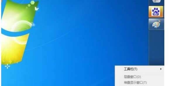 U盤(pán)來(lái)安裝win8系統(tǒng)完成時(shí)死機(jī)的修復(fù)方法