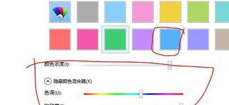 win8.1��X��������ГQ��win10�����Ԕ���D�ķ���-01