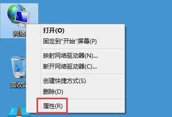 win8ϵ�y�Оg�[���ٶ�����ӛ䛵Ąh������-01
