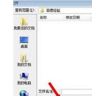 win8��ӡ��Ƭ���F�e�`�������g���� �o��̎����������ޏͷ���-02