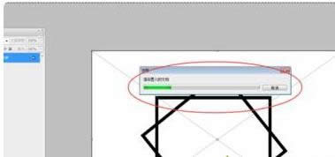 ������win8ϵ�y��ֱ�Ӵ��_��ʽ��eps�ļ��ķ���-03