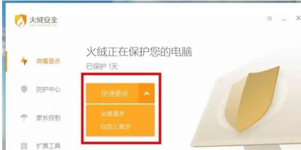 win8ϵ�y(t��ng)�н����û�q����ܛ�����隢�����ĈD��ʹ�ý̳�-02