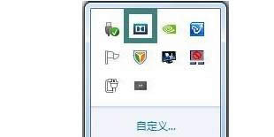 win8系統(tǒng)中教你安裝杜比音效詳細(xì)安裝方法