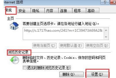 win8ϵ�y(t��ng)ʹ��IE���d�ļ�����99%�Ļ֏ͷ���-03