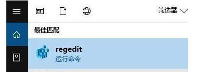 win8ϵ�y�صׄh���o���h���ı��LӰ����ļ�����Ч����-01