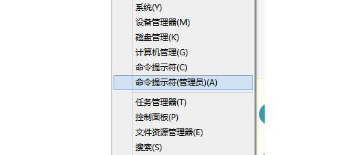 ����ж�dwin8ϵ�y(t��ng)��metro��(y��ng)�ñ����Ԅ�(d��ng)���bܛ���ķ���-02