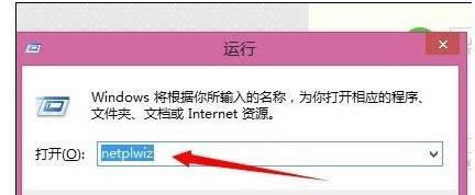 win8ϵ�y�н���@��ϵ�y��߹���T���޵ķ���-01