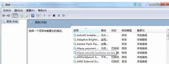 ����win8.1�o(w��)�����°��b����KB2919355�a(b��)���Ļ֏�(f��)����-02