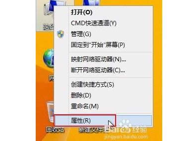 win8��Խ��cf��ʹ���г��F��ʼ��ʧ���Ļ֏��k��-01