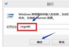 win8.1��office2013�o����C���ó����S���C����Ч���ޏͷ���-02