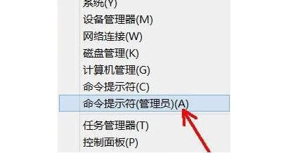 ����Win8ϵ�y(t��ng)������h���Ñ􎤑��Ĳ������E-01