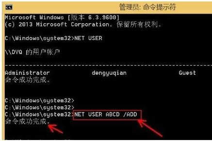 ����Win8ϵ�y(t��ng)������h���Ñ􎤑��Ĳ������E-03