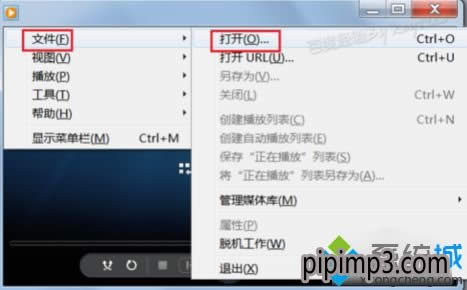 win8���I��ϵ�y��X��ô���_DAT���l��ļ���
