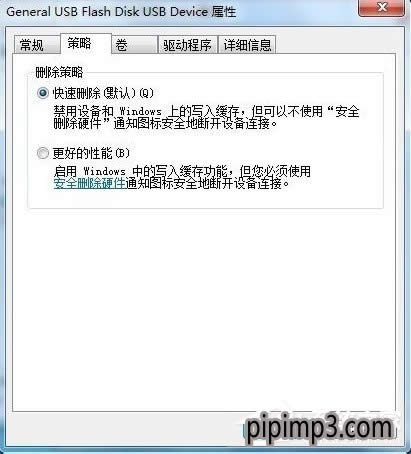 WIN8ϵ�y��X�����ļ���ʾ�űP�������o��ô��Q��