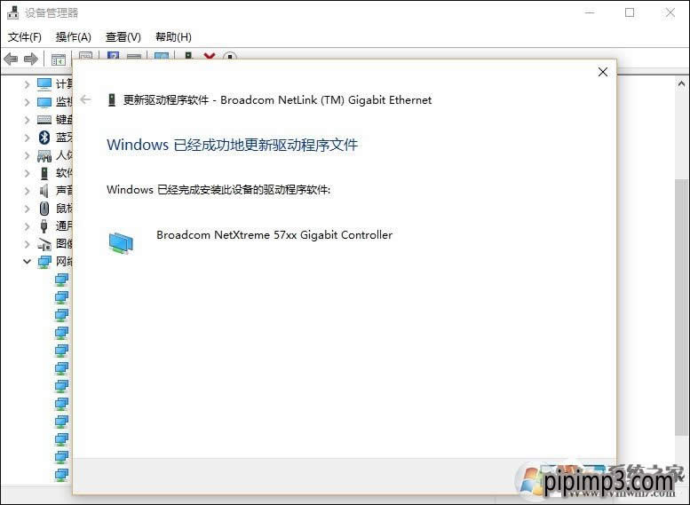 win8ϵ�y��XĬ�J�W�P��������ô��