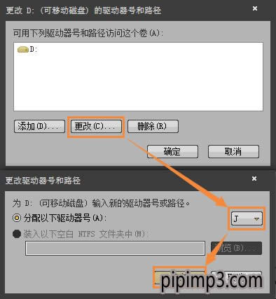 �Pӛ��win8���I��ϵ�y��X���@ʾ�Ƅ�Ӳ�P�����ô�k��