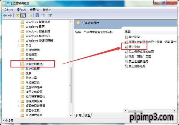 WIN8ϵ�y��X��˲����τ��ļ���ô�k��