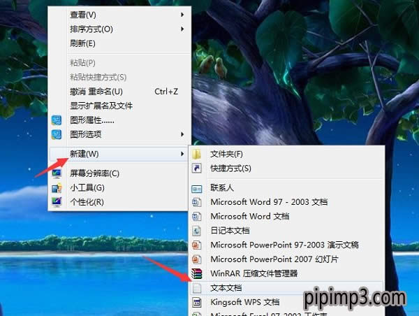 �Pӛ��WIN8ϵ�y�p���@�_Ӌ��C���_��ô�k��