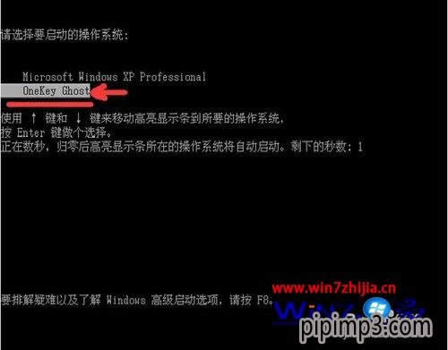 WIN8ϵ�y(t��ng)��ʾhal.dll�ļ��Gʧ��(d��o)���M(j��n)��ȥ������ô�k��