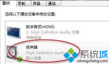 �Pӛ��W(w��ng)IN8ϵ�y(t��ng)һ��(g��)���ț]��һ��(g��)������ô��Q��