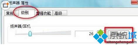 �Pӛ��W(w��ng)IN8ϵ�y(t��ng)һ��(g��)���ț]��һ��(g��)������ô��Q��