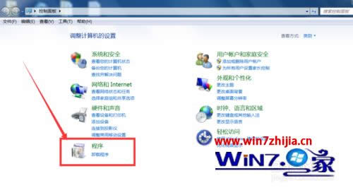 �Pӛ��W(w��ng)IN8 64λϵ�y(t��ng)ж�d�ٶ�ܛ���������ֵķ���