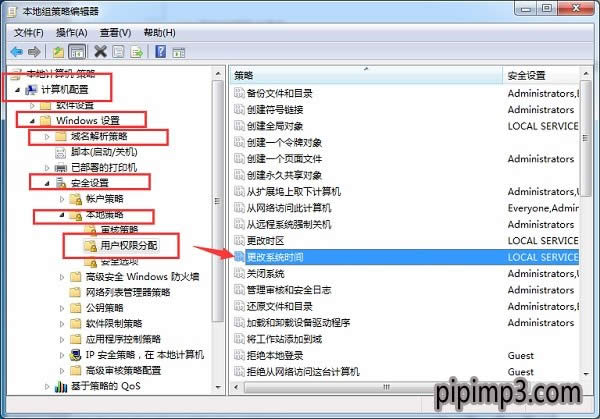 �Pӛ��win8ϵ�y�o���޸�ϵ�y�r�g��ô�k
