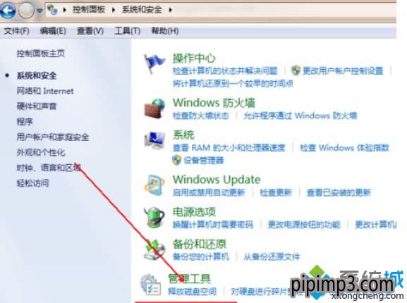 WIN8��ֹ�Wվ�{�Ôz���^���O�ý̳�