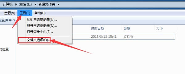 WIN8ϵ�y�[���ļ���ô�@ʾ