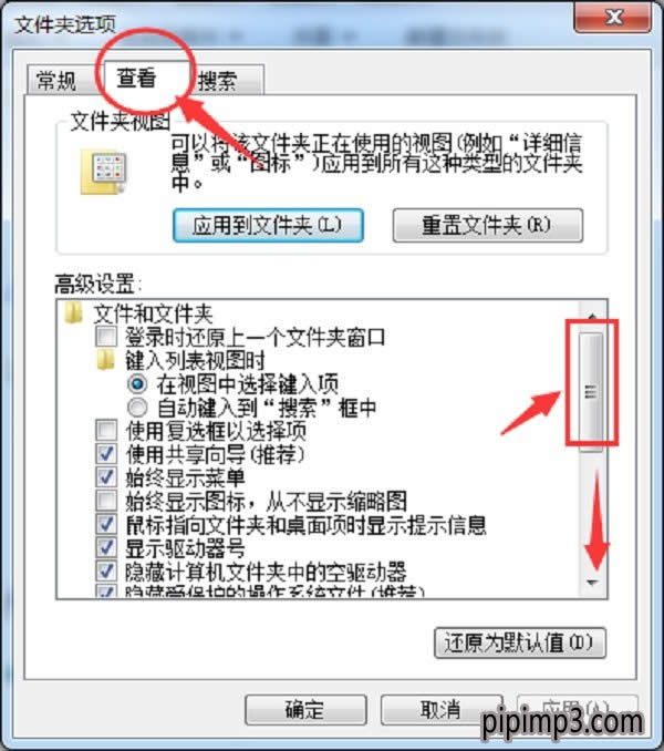 WIN8ϵ�y�[���ļ���ô�@ʾ
