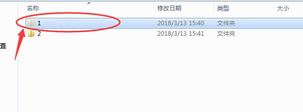 WIN8ϵ�y�[���ļ���ô�@ʾ